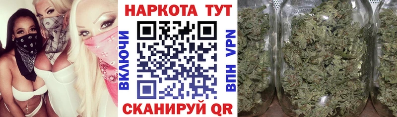 ТГК Лобня
