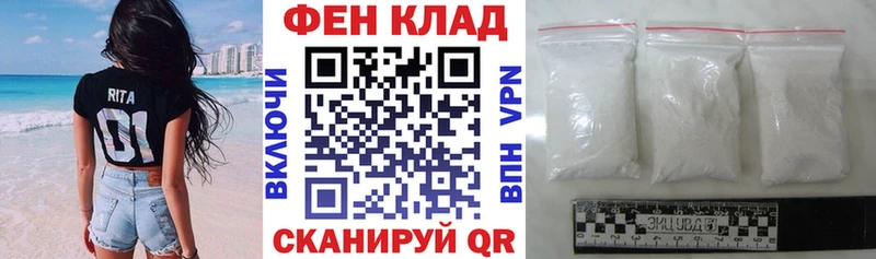 АМФЕТАМИН Розовый Лобня