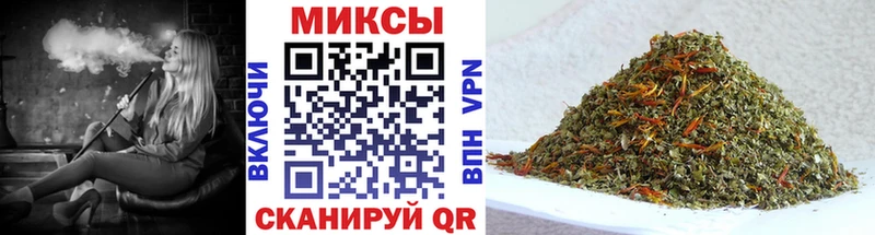 БУТИРАТ оксана  купить наркотик  Лобня 