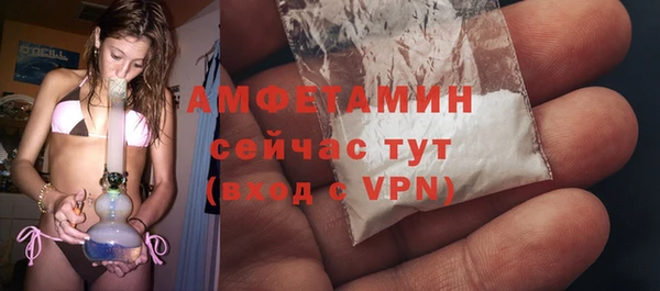 скорость Верхнеуральск