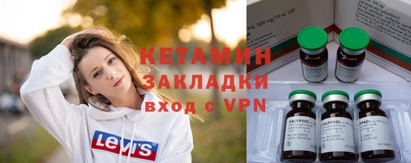 наркотики Верхний Тагил