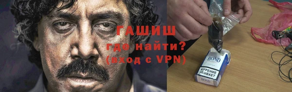 экстази Струнино