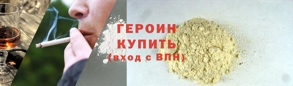 дживик Верея