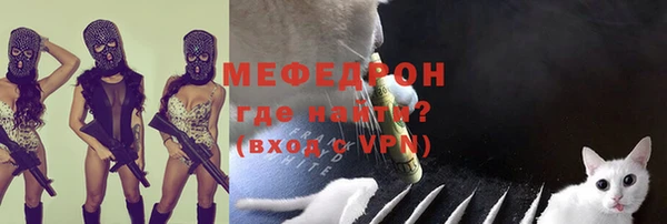 наркотики Верхний Тагил