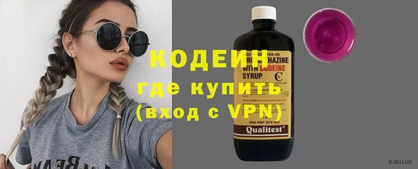 дурь Ступино