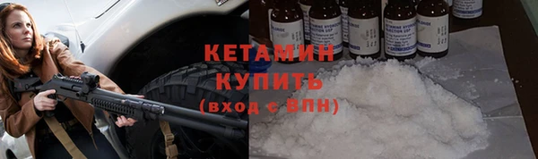 дживик Верея