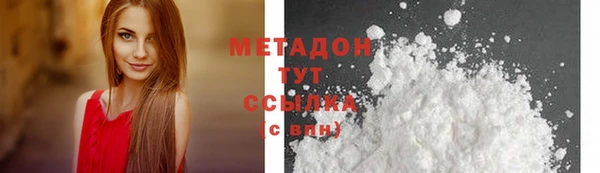 скорость Верхнеуральск