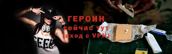 скорость Верхнеуральск