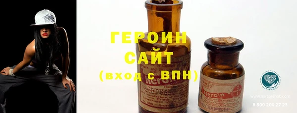 Альфа ПВП Бронницы