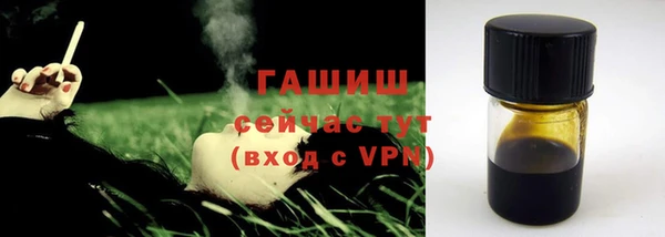 скорость Верхнеуральск
