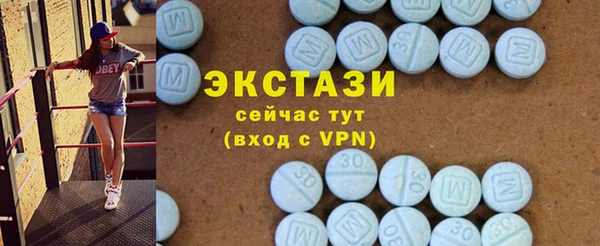 дживик Верея