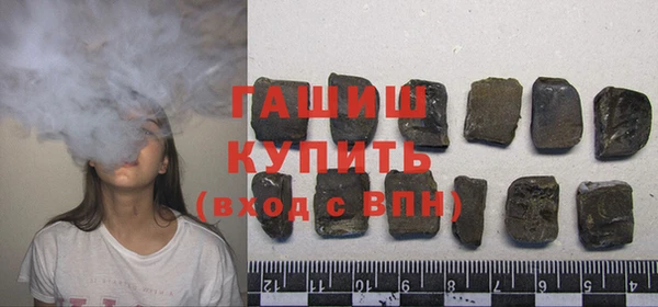 Альфа ПВП Бронницы