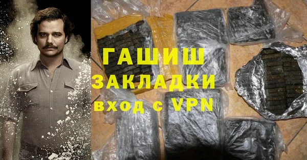 МДМА Бугульма