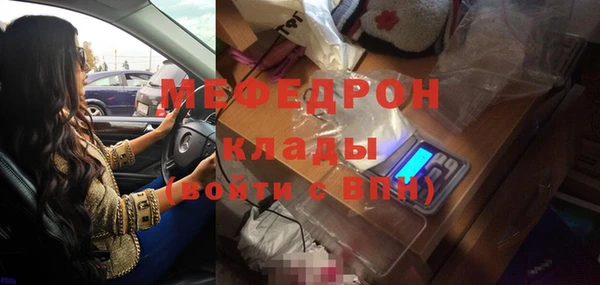 наркотики Верхний Тагил
